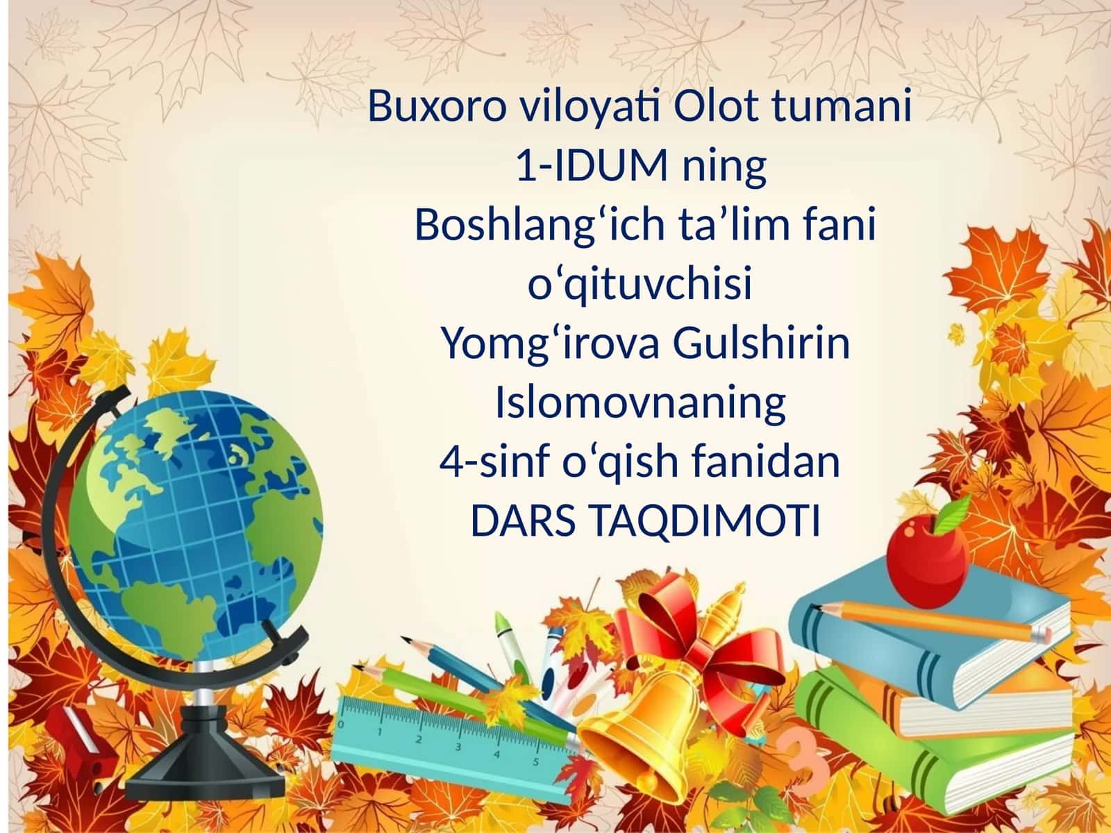 4-sinf O'qish fanidan Kichik Vatan dars taqdimoti 1