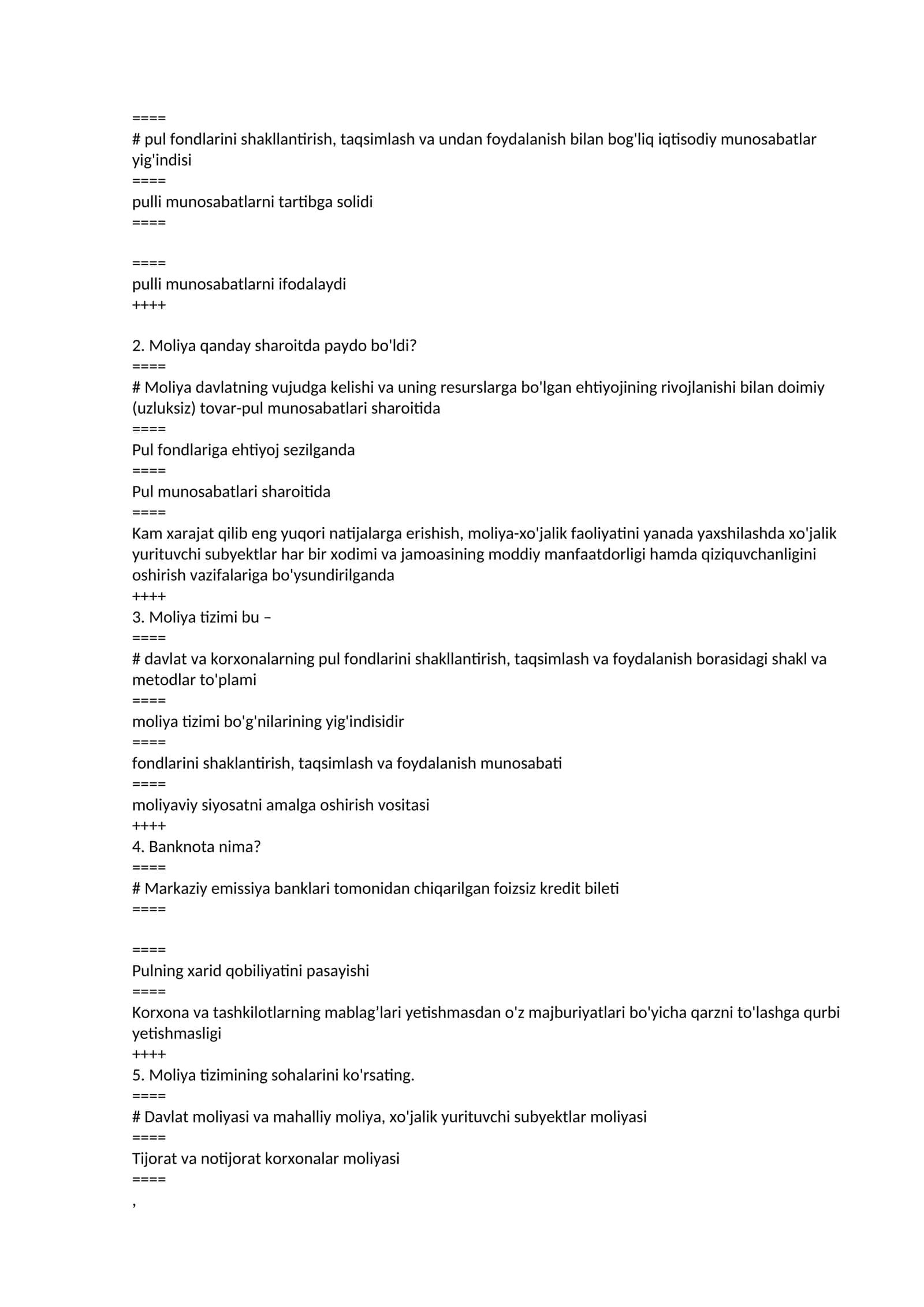 Davlat va korxonalarning pul fondlarini shakllantirish, taqsimlash va foydalanish borasidagi shakl va metodlar to'plami 1