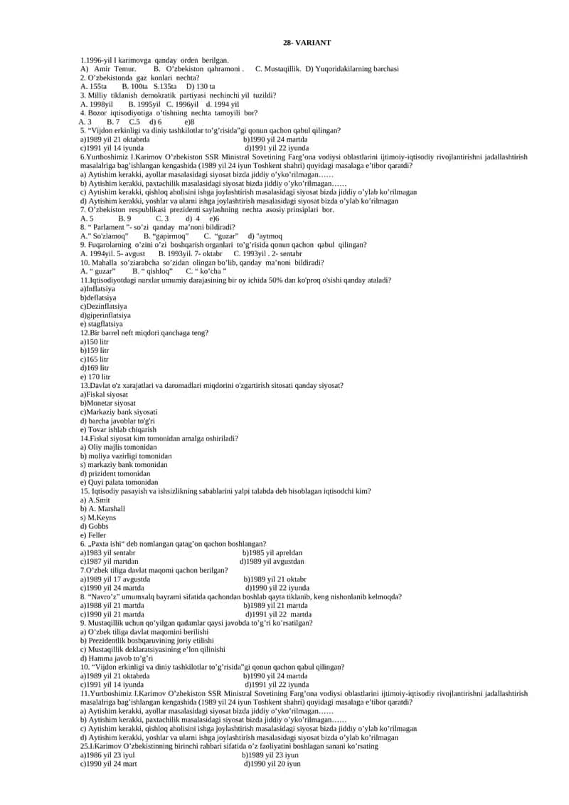 Milliy tiklanish demokratik partiyasi 1