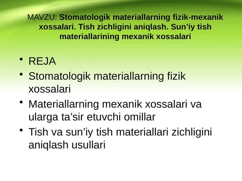 Stomatologik materiallarning fizik-mexanik xossalari. Tish zichligini aniqlash. Sun’iy tish materiallarining mexanik xossalari 1