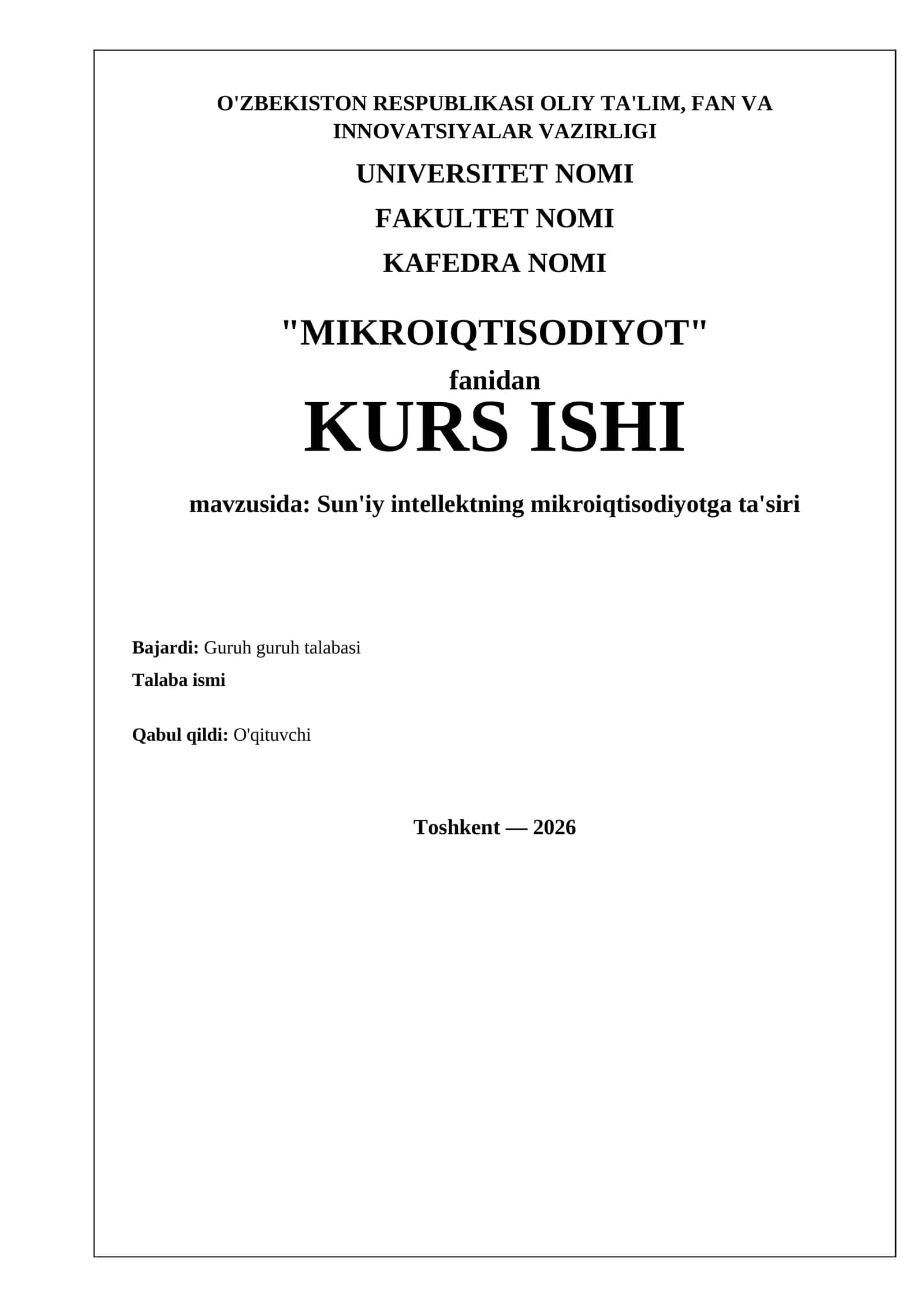 Sun'iy intellektning mikroiqtisodiyotga ta'siri 1