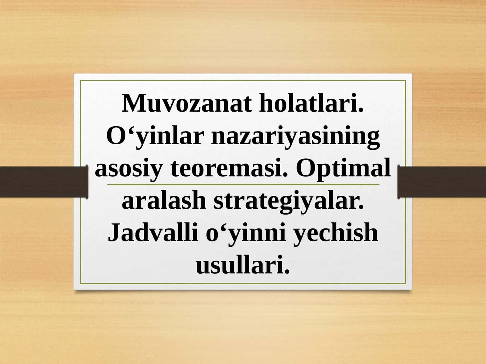 O'yinlar nazariyasi 1
