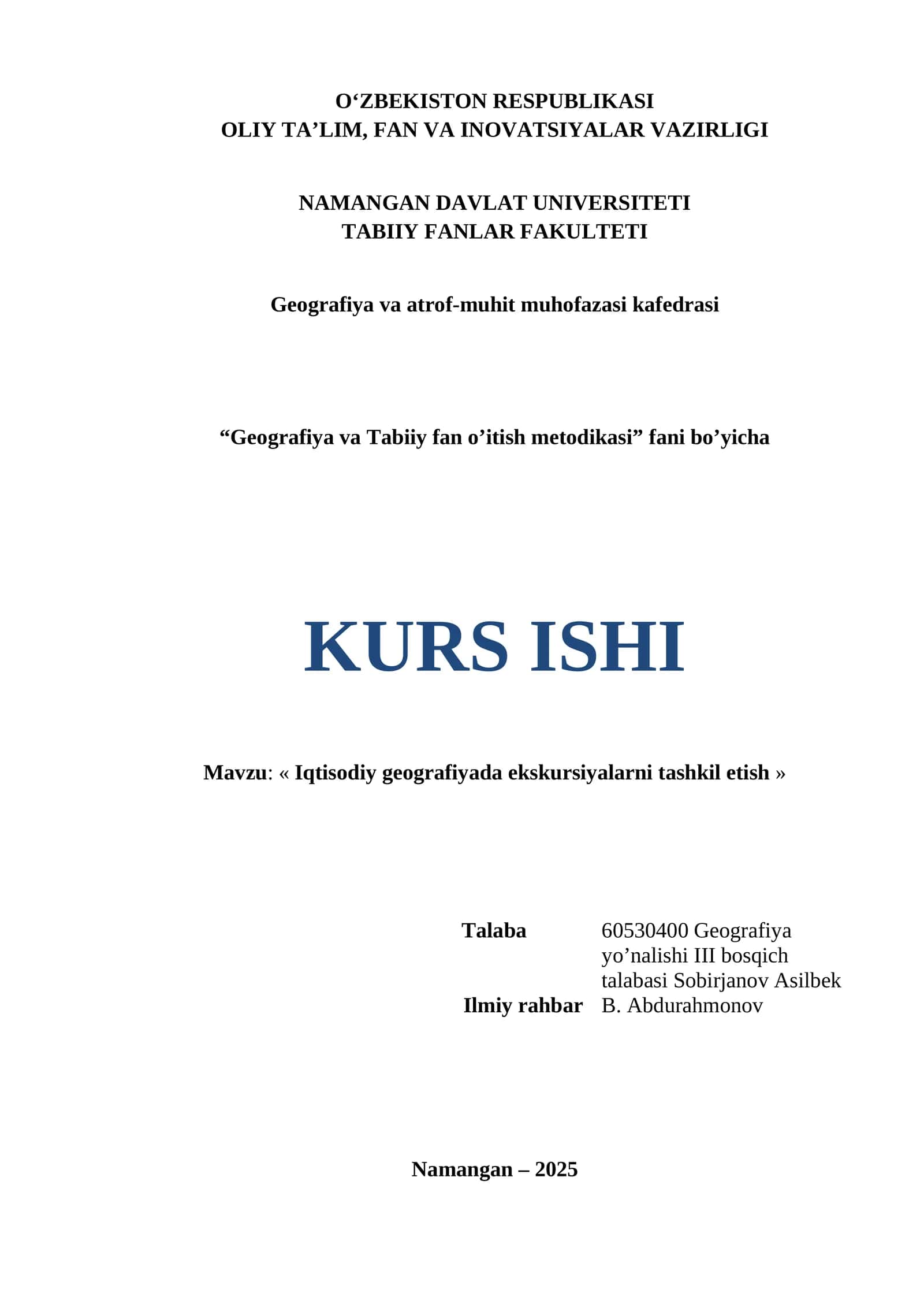 Iqtisodiy geografiyada ekskursiyalarni tashkil etish 1