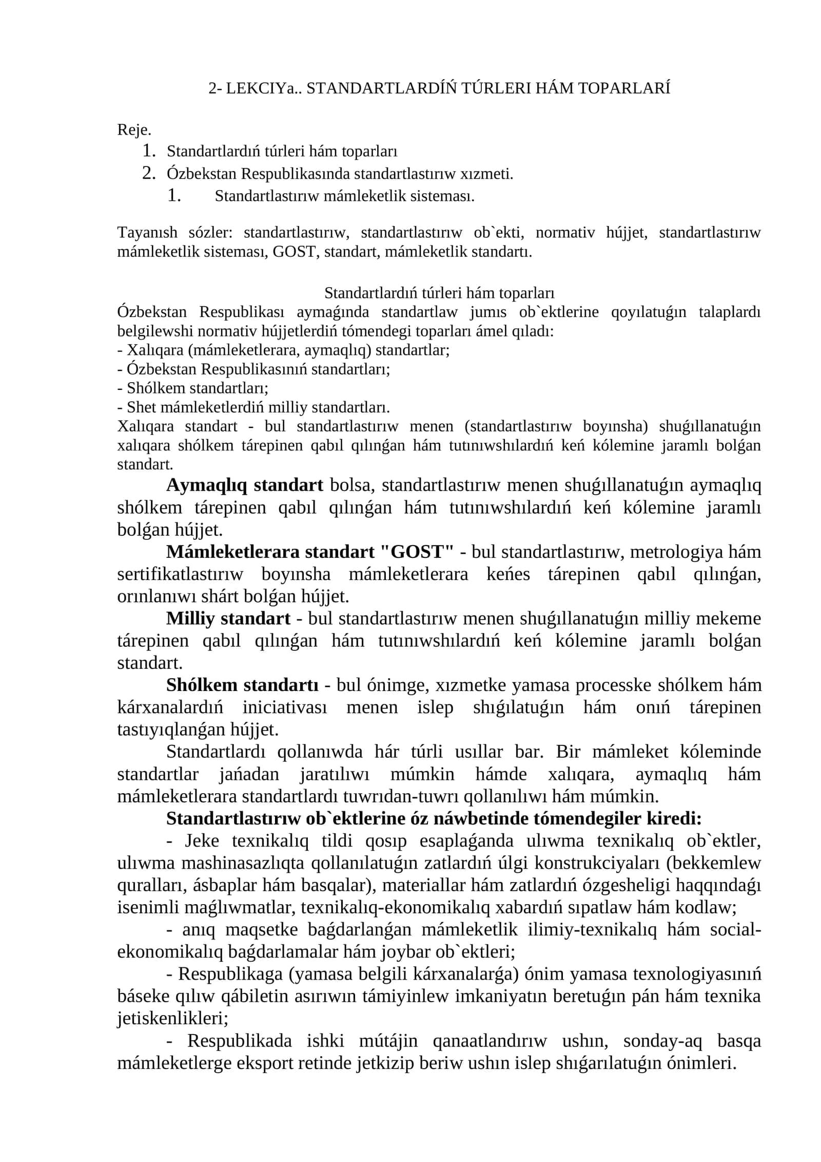 StandartlardíŃ Túrleri Hám Toparlari 1