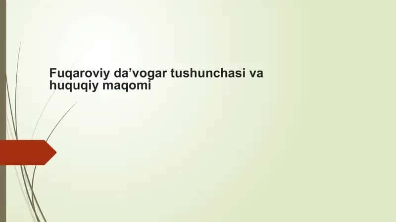 Fuqaroviy da’vogar tushunchasi va huquqiy maqomi 1