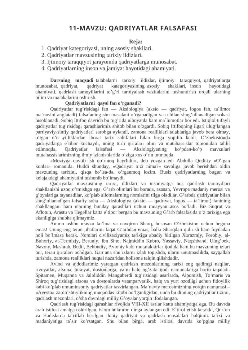QADRIYATLAR FALSAFASI 1