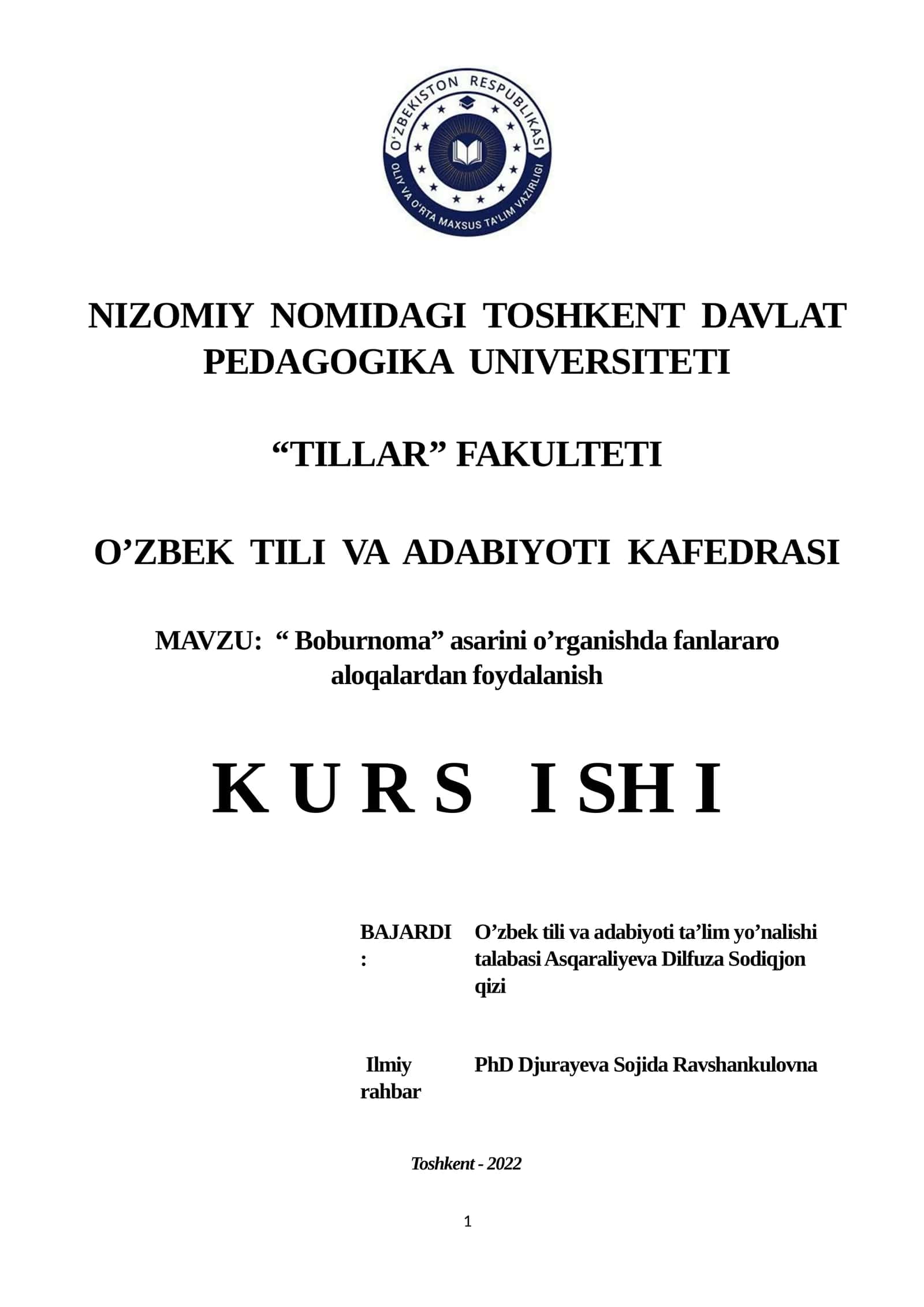 “ Boburnoma” asarini o’rganishda fanlararo aloqalardan foydalanish 1