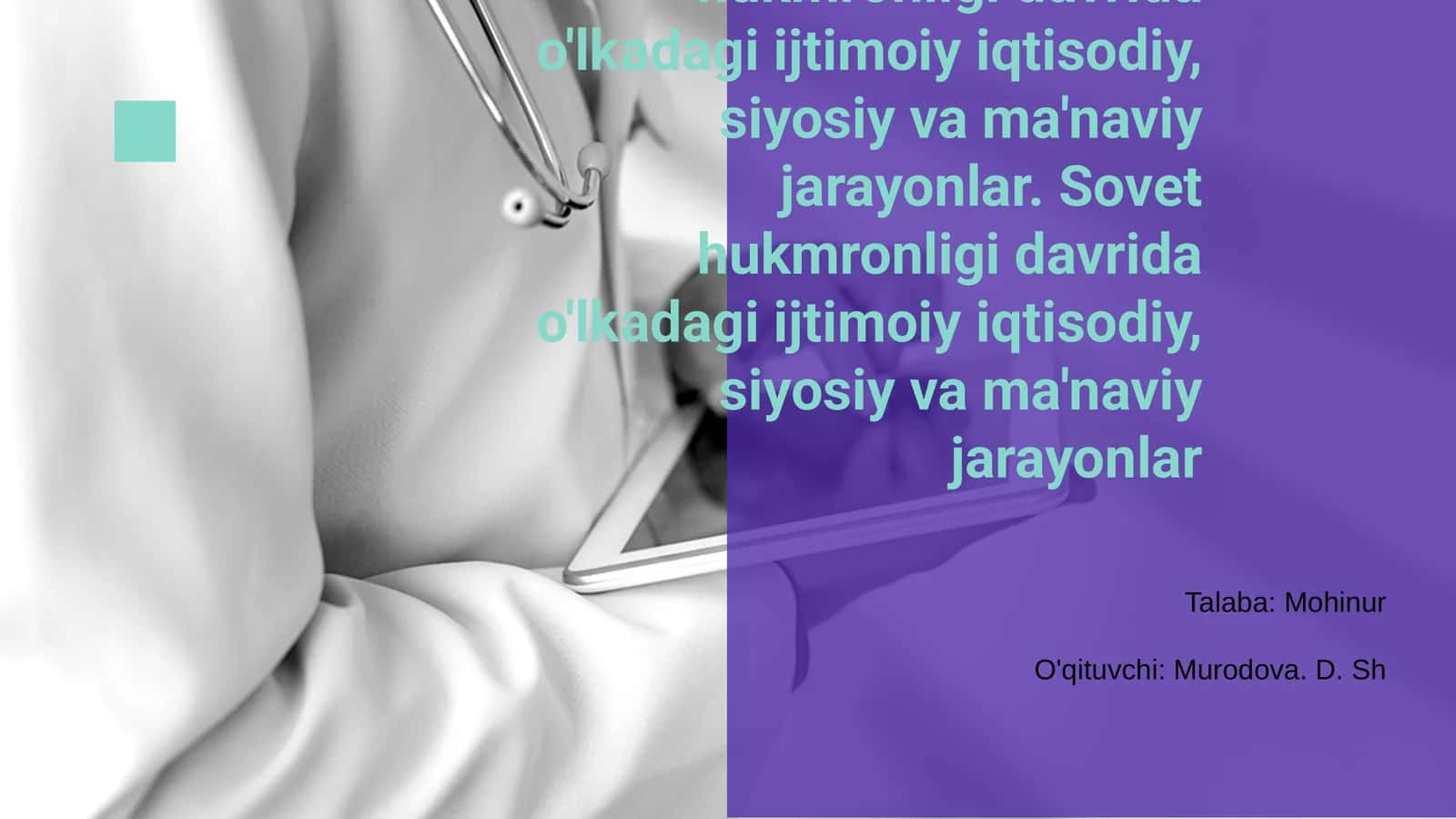 Rossiya imperiyasi hukmronligi davrida o'lkadagi ijtimoiy iqtisodiy, siyosiy va ma'naviy jarayonlar 1
