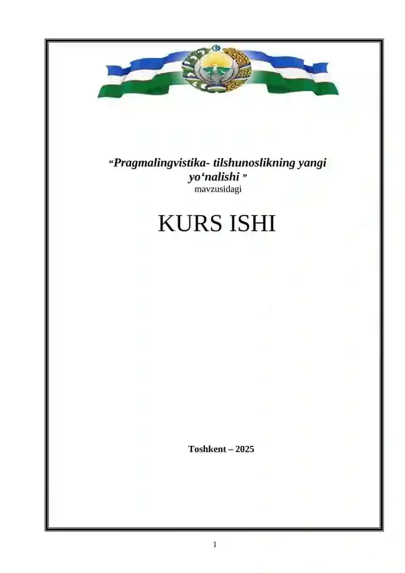 Pragmalingvistika- tilshunoslikning yangi yо‘nalishi