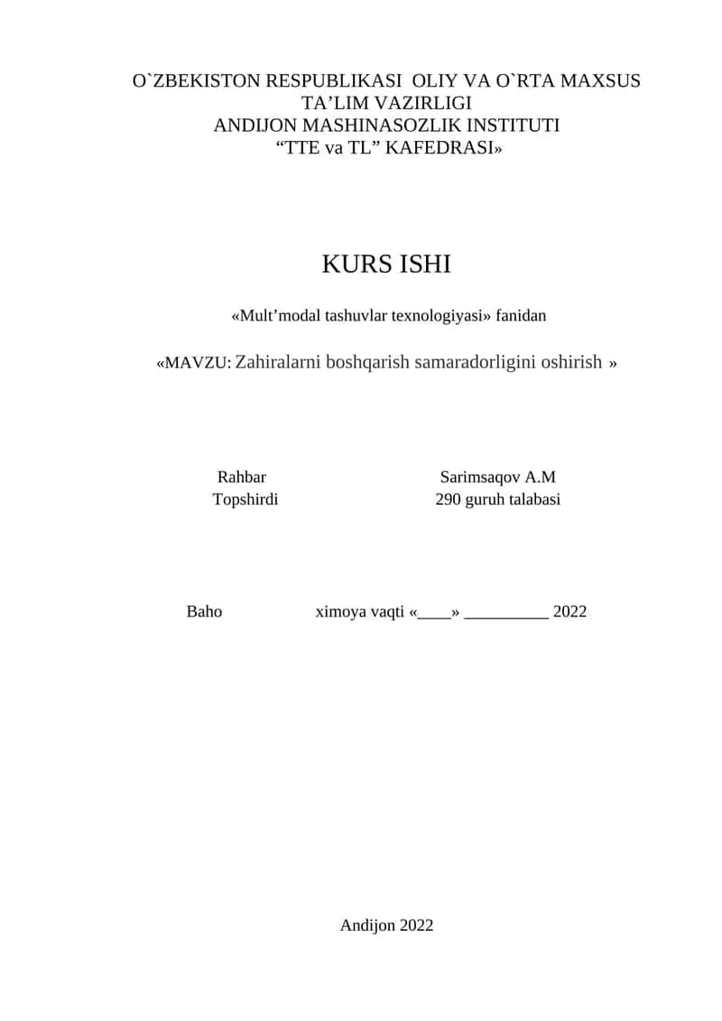 Zahiralarni boshqarish samaradorligini oshirish 1