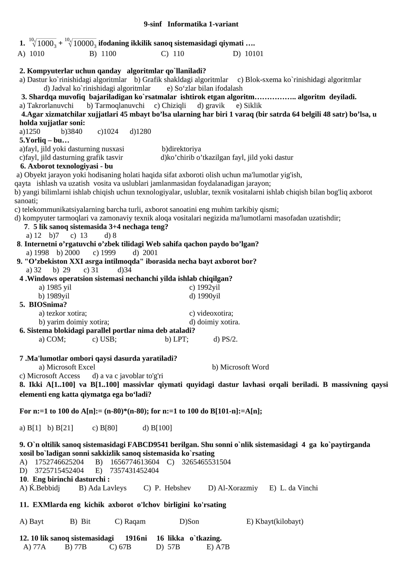 9-sinf Informatika 1-variant 1