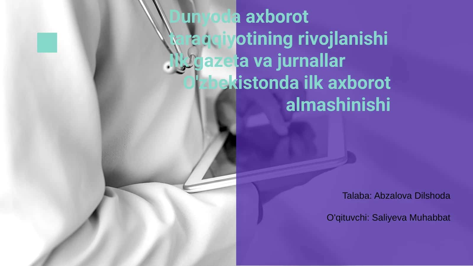 O'zbekistonda axborot almashinuvi tarixi 1