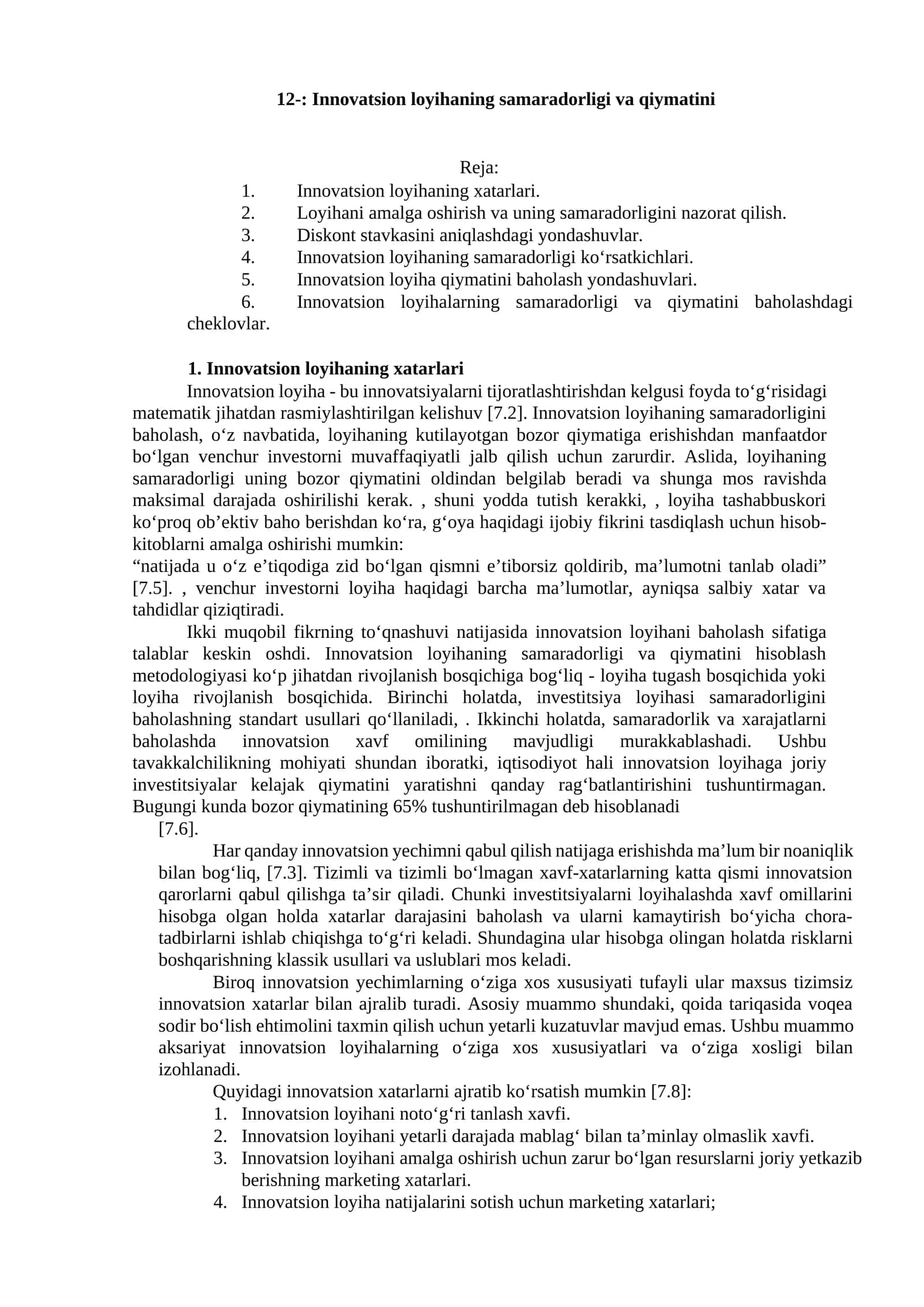 Innovatsion loyihaning samaradorligi va qiymatini 1