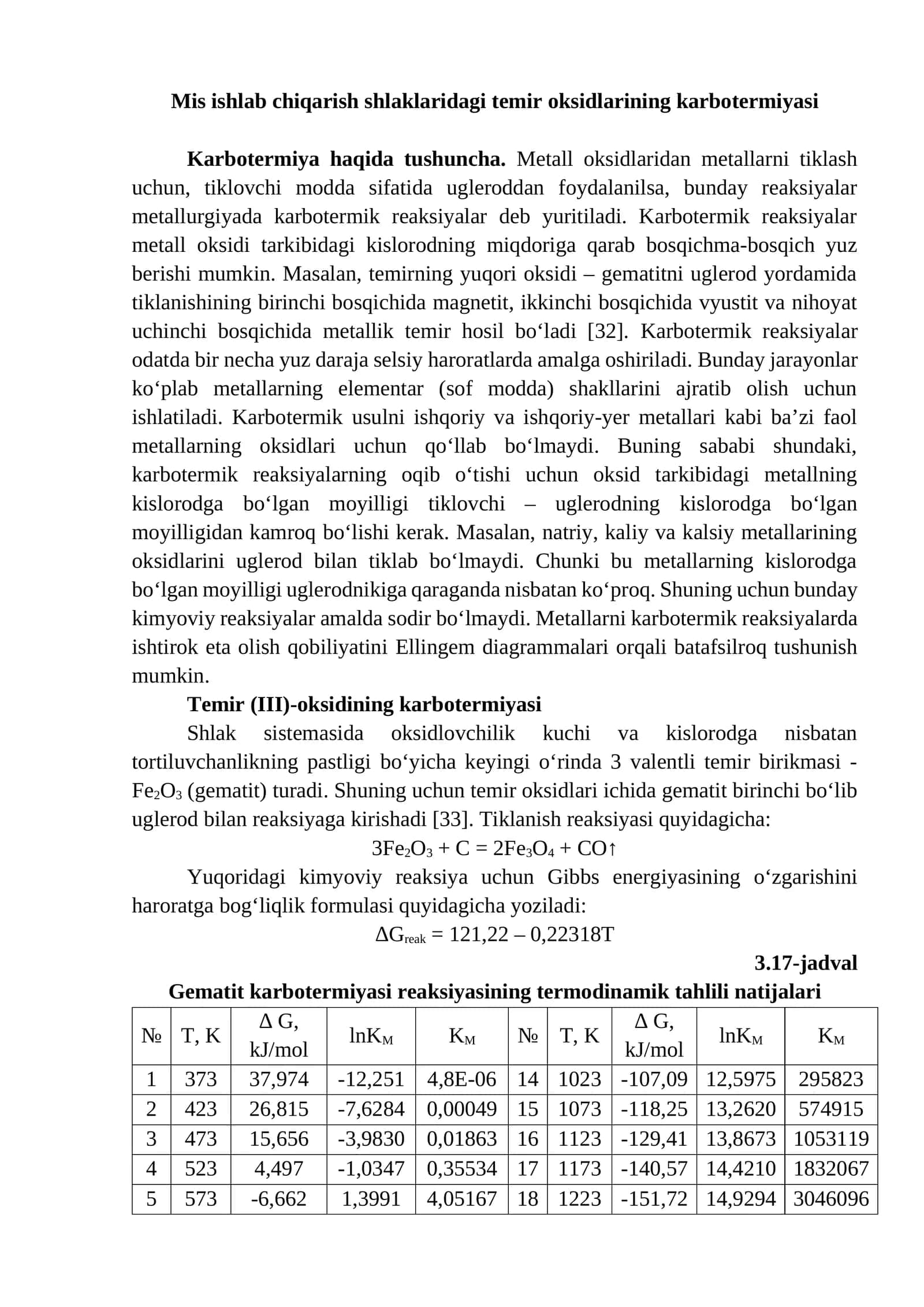 Mis ishlab chiqarish shlaklaridagi temir oksidlarining karbotermiyasi 1