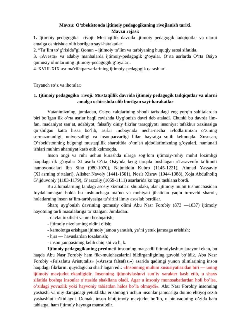 O‘zbekistonda Ijtimoiy Pedagogikaning Rivojlanish Tarixi 1