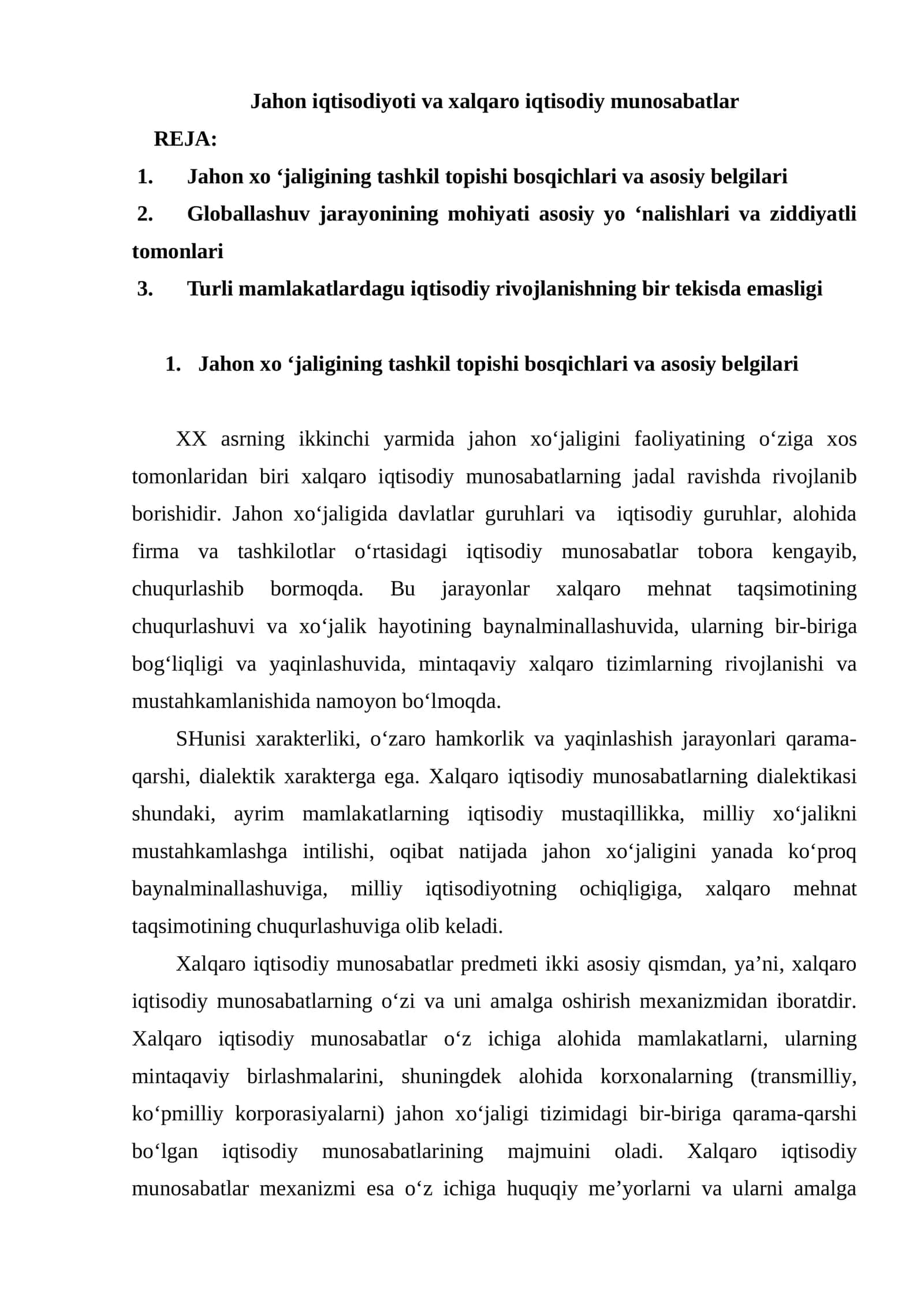 Jahon iqtisodiyoti va xalqaro iqtisodiy munosabatlar 1