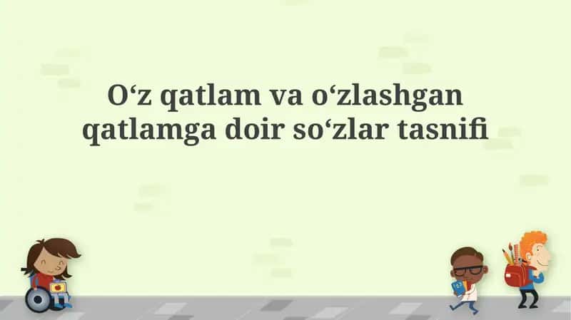 Tub va O'zlashma So'zlar: Asosiy Tushunchalar va Tasniflash 1