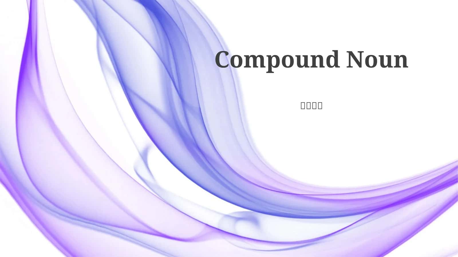 Compound Noun 1