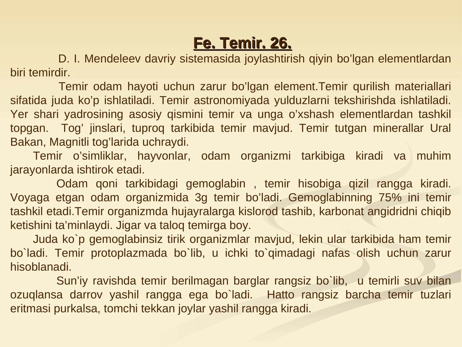 Fe. Temir. 26 1