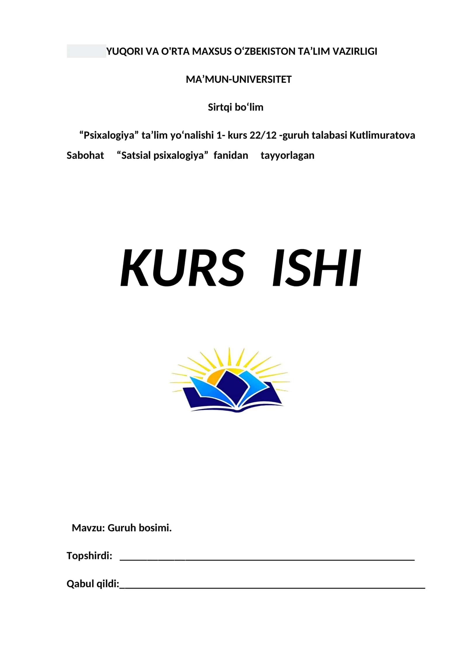 Guruh bosimi 1
