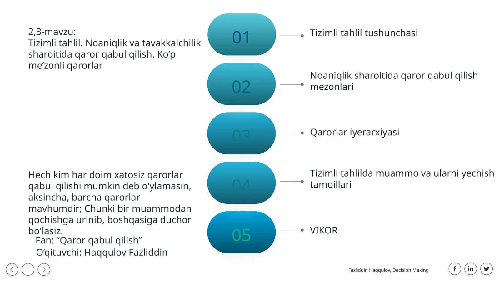 Tizimli tahlil tushunchasi 1