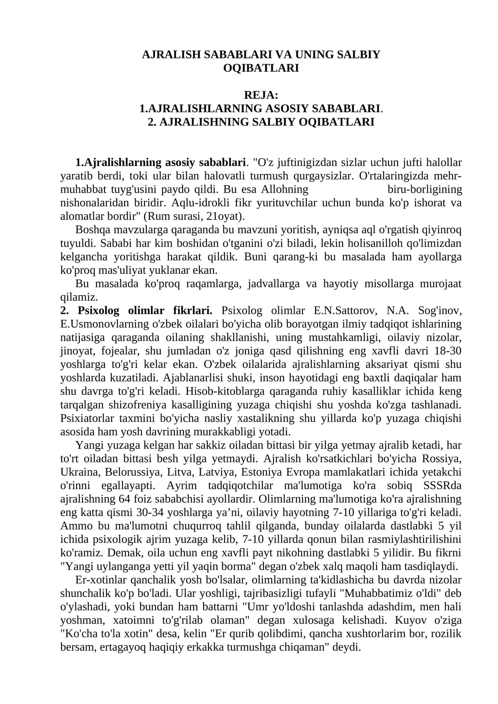 AJRALISH SABABLARI VA UNING SALBIY OQIBATLARI 1