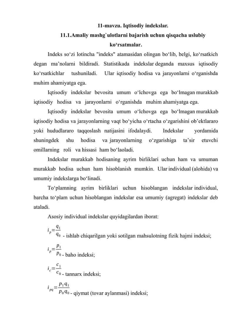iqtisodiy indeks 1