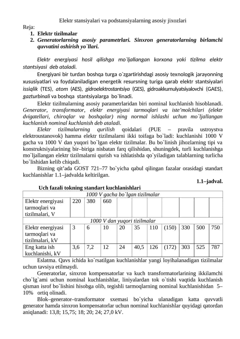 Elektr stansiyalari va podstansiyalarning asosiy jixozlari 1