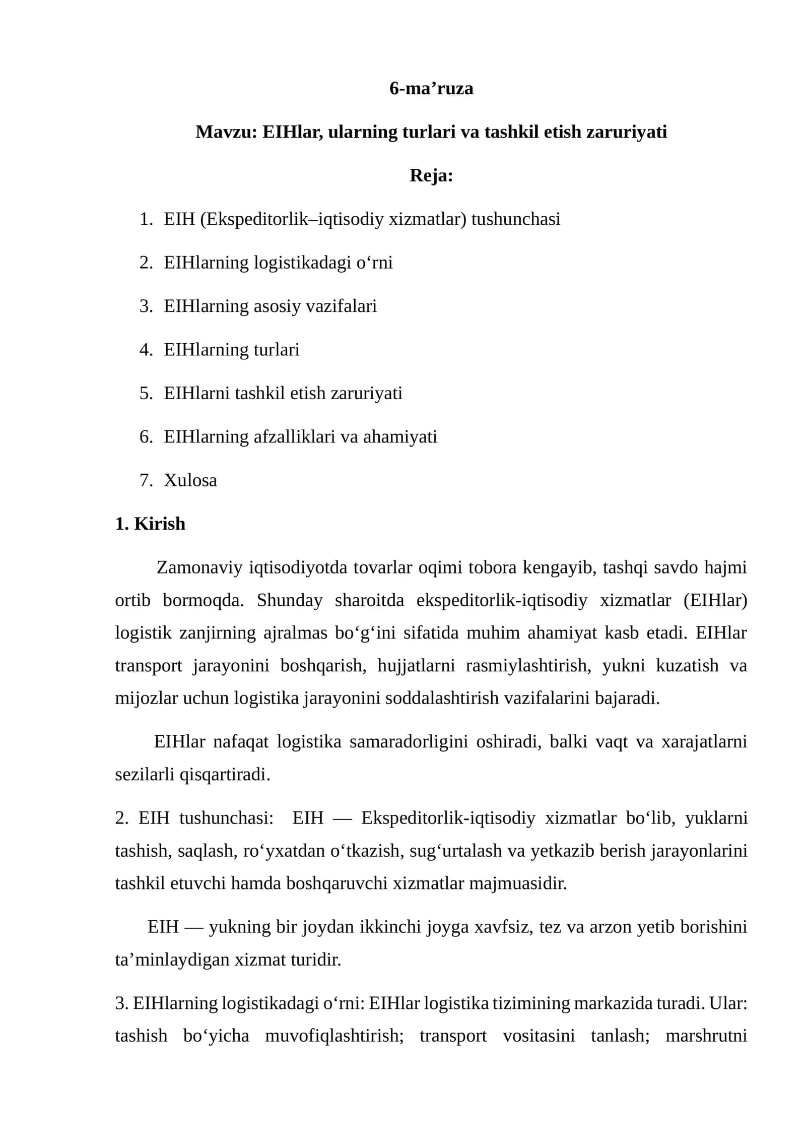 EIHlar, ularning turlari va tashkil etish zaruriyati 1