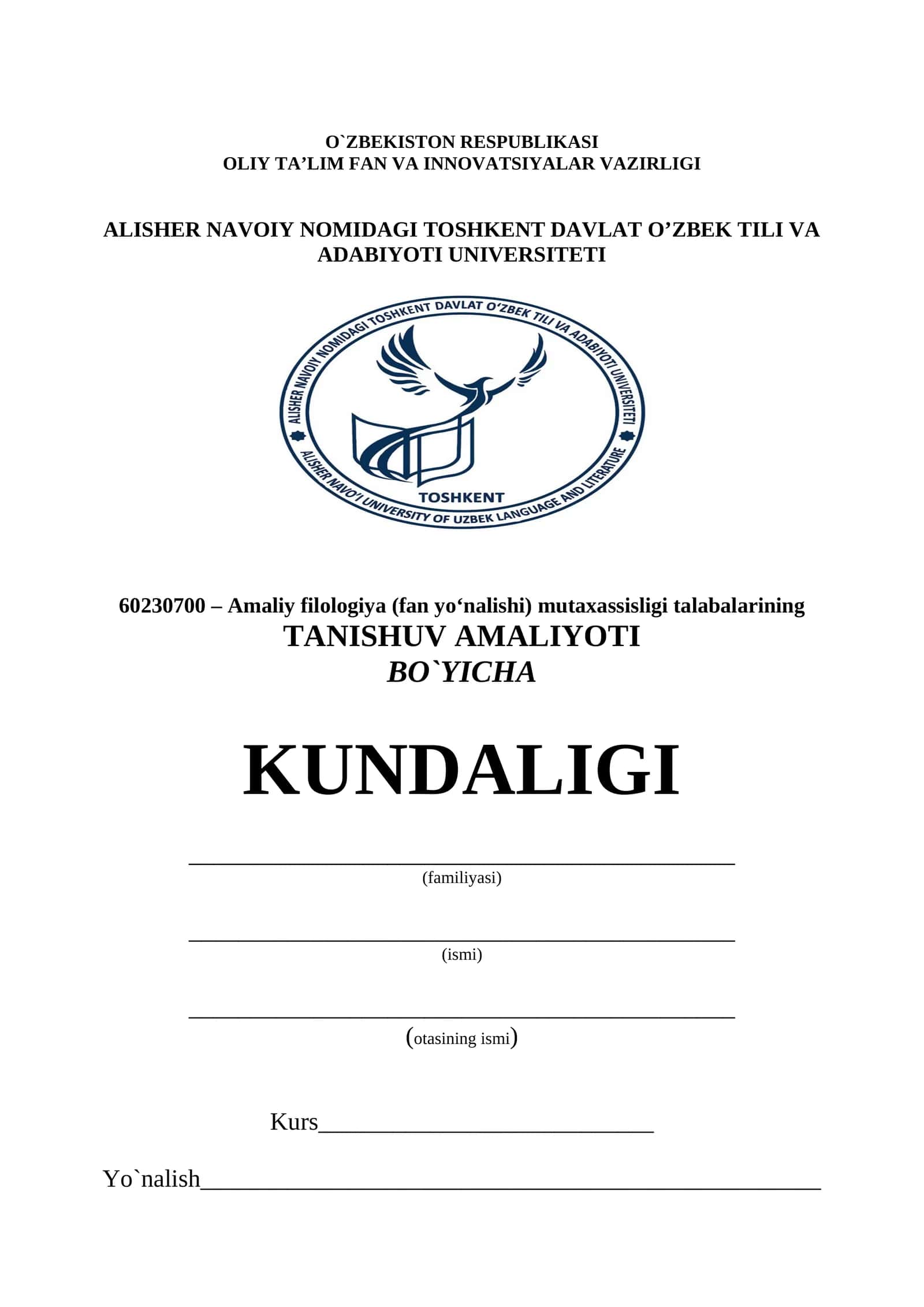 MAGISTRLAR  UCHUN TANISHUV AMALIYOTI(STAJIROVKA)  TO`G`RISIDA 1