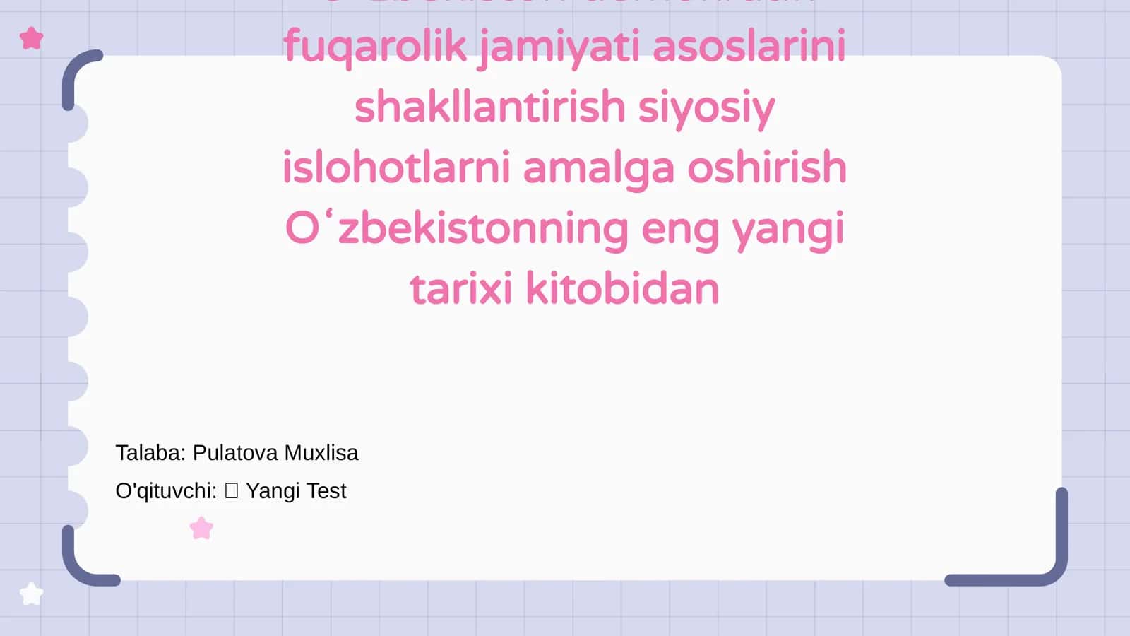 Oʻzbekistonning eng yangi tarixi kitobi 1