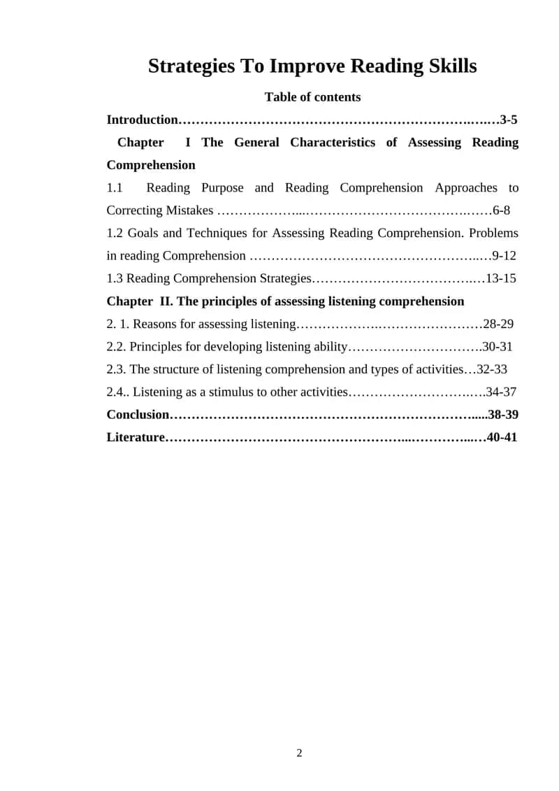 Strategies To Improve Reading Skills 1