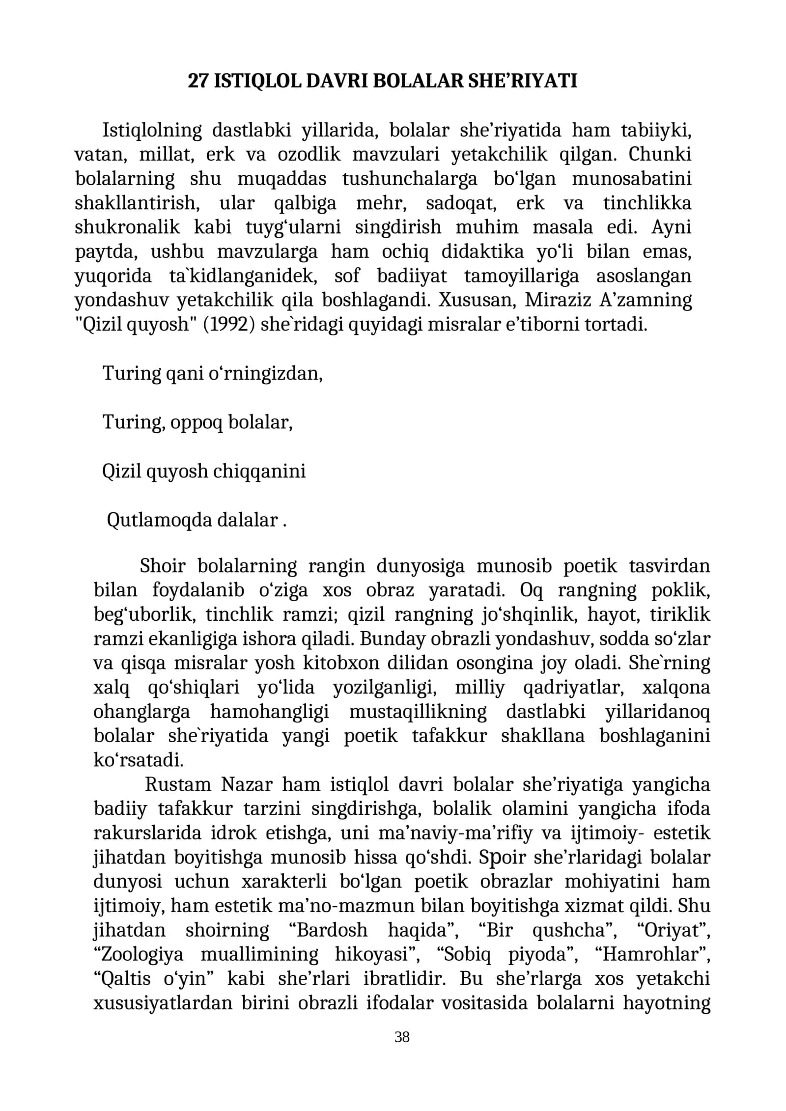 ISTIQLOL DAVRI BOLALAR SHE’RIYATI 1