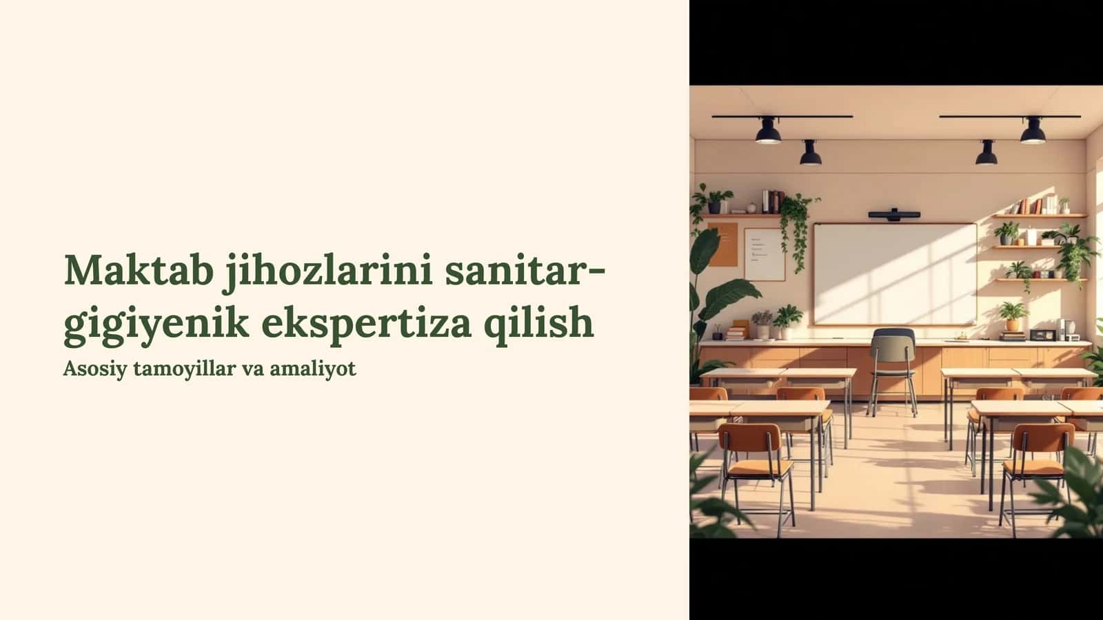 Maktab jihozlarini sanitar-gigiyenik ekspertiza qilish 1