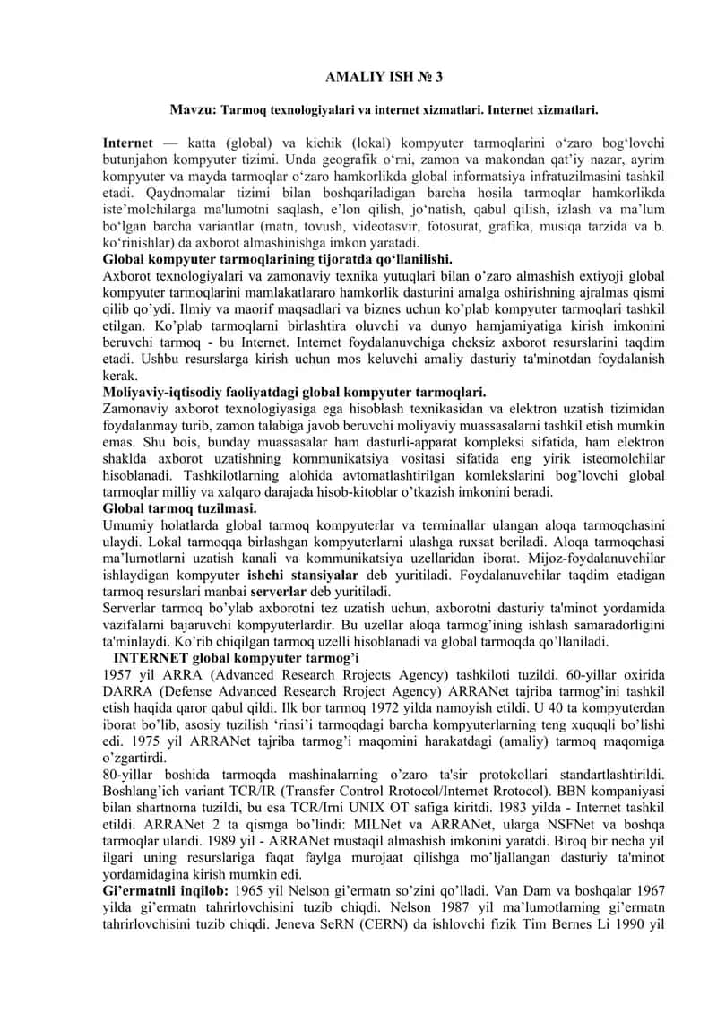 Tarmoq texnologiyalari va Internet xizmatlari 1