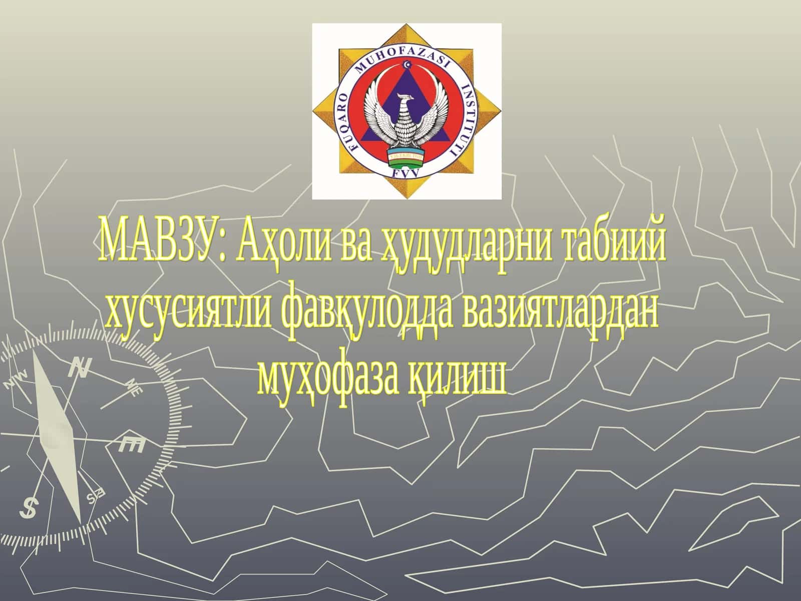 Техноген, табиий ва экологик фавқулодда вазиятлар 1