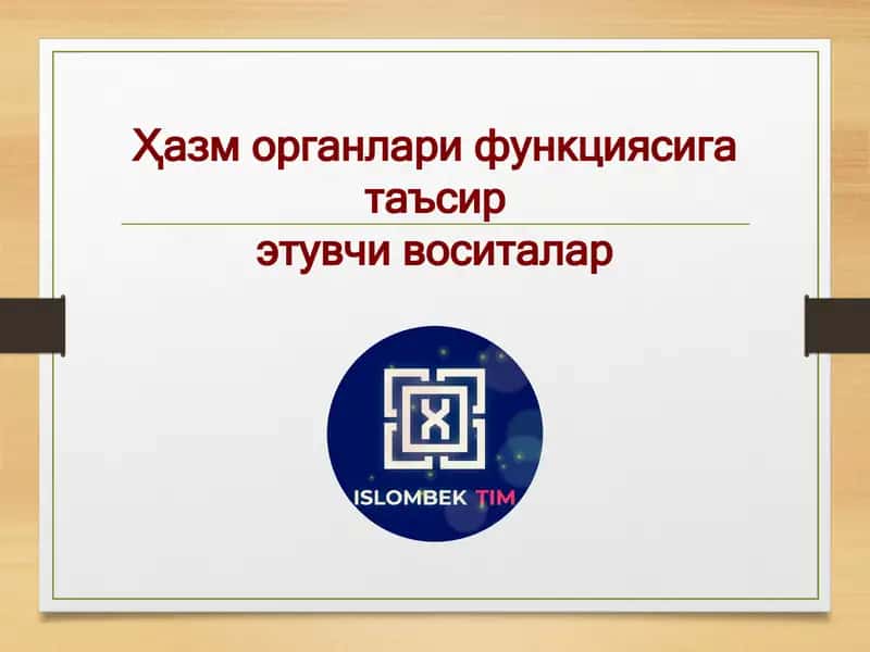 Хазм органлари функциясига таъсир этиш учун воситалар 1