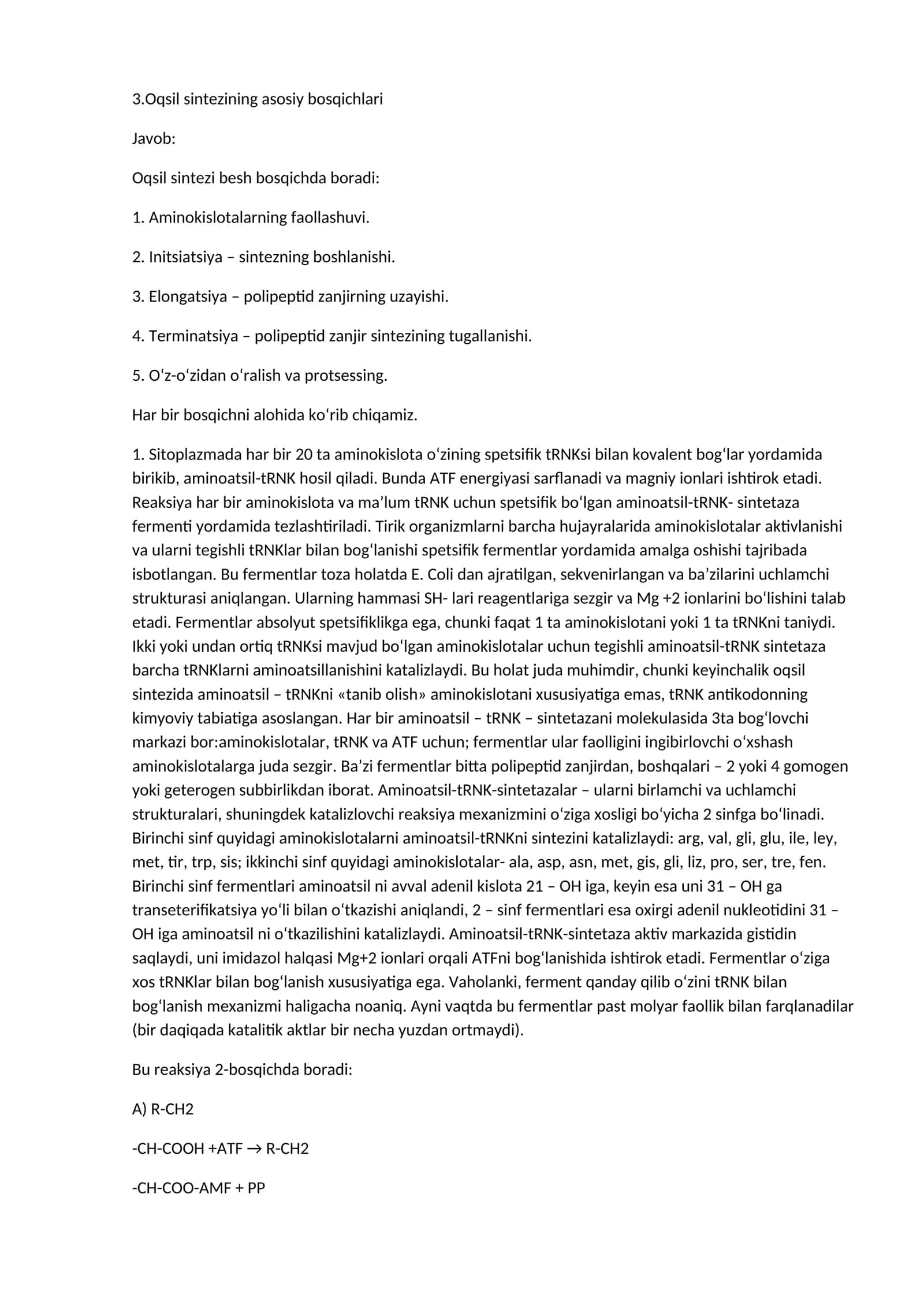 Oqsil sintezining asosiy bosqichlari 1