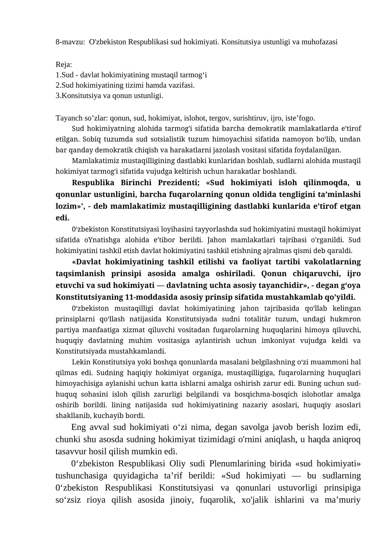 O'zbekiston Respublikasi sud hokimiyati. Konsitutsiya ustunligi va muhofazasi 1