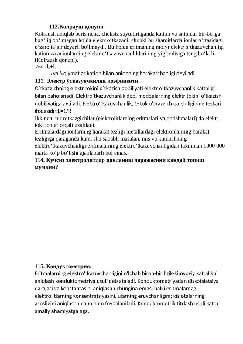 Kolraush qonuni 1