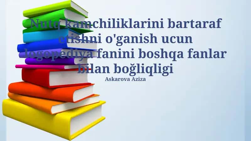 Logopediya fanini boshqa fanlar bilan boğliqligi 1