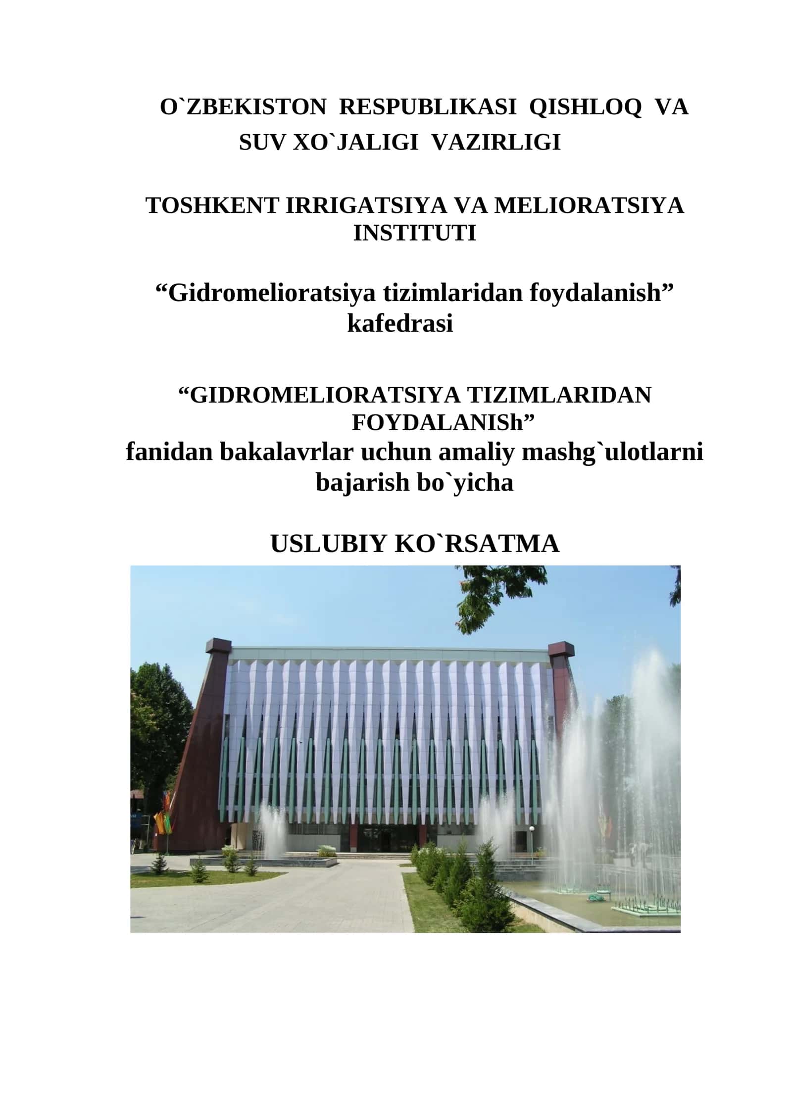 GIDROMELIORATSIYA ТIZIMLARIDAN FOYDALANISH 1