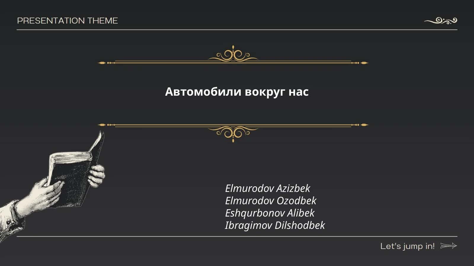 Tabiiy endikatorlar: ta'rifi va ta'limdagi roli 1