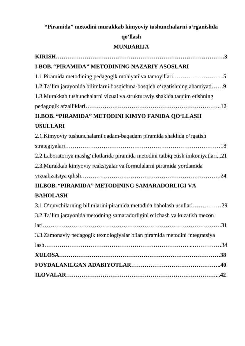 "Piramida" metodini murakkab kimyoviy tushunchalarni oʻrganishda qoʻllash 1