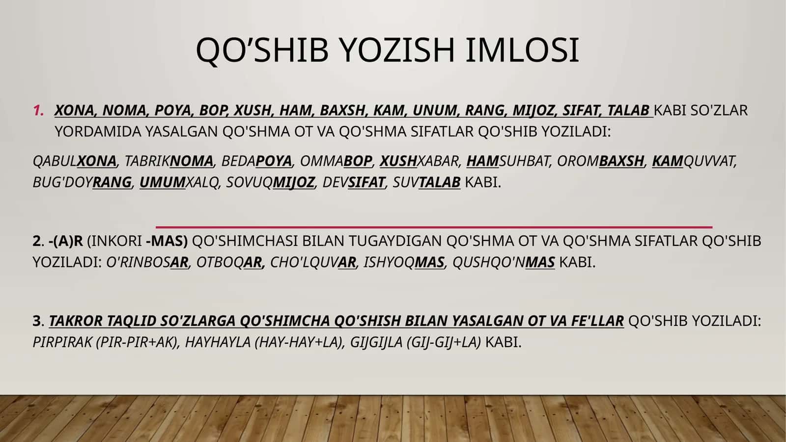 Qo'shib yozish va ajratib yozish qoidalari 1
