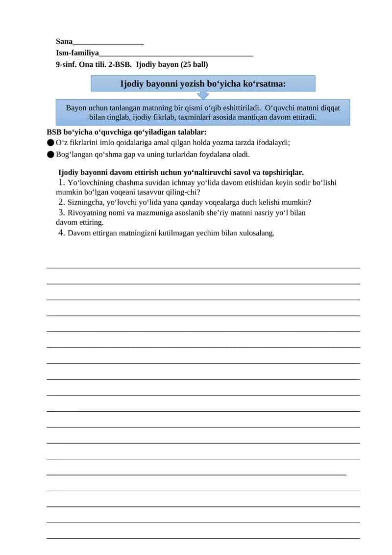 9-sinf. Ona tili. 2-BSB. Ijodiy bayon (25 ball) 1
