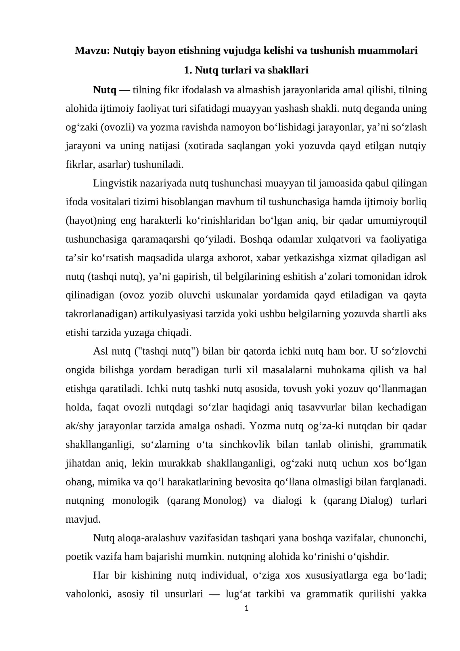 Nutqiy bayon etishning vujudga kelishi va tushunish muammolari 1