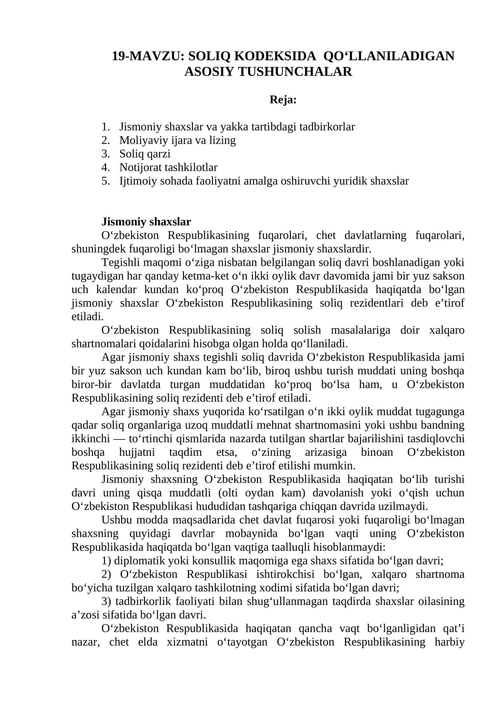 SOLIQ KODEKSIDA QO‘LLANILADIGAN ASOSIY TUSHUNCHALAR 1
