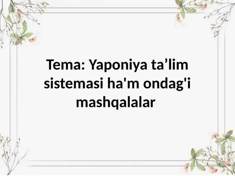 Yaponiya taʼlim tizimi 1