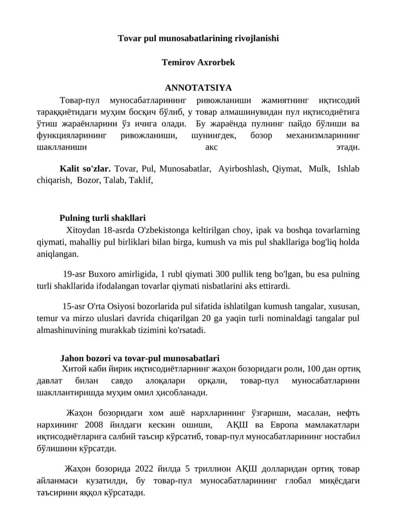 Tovar pul munosabatlarining rivojlanishi 1